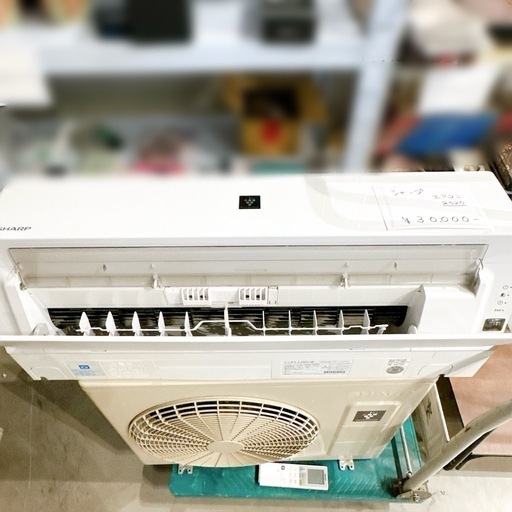 2020年製 シャープ ルームエアコン AY-L28H 2.8kw