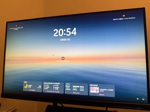 AOPEN ゲーミングモニター