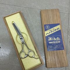 ハイネッタ  Z すきバサミ  鋏 ヘアカット理容バサミ 美容 ...