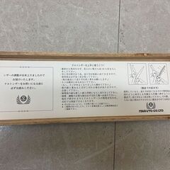 ハイネッタ  Z すきバサミ  鋏 ヘアカット理容バサミ 美容 (J1458kxwYM)の画像