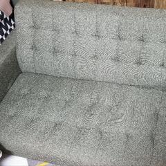 二人掛けローソファー