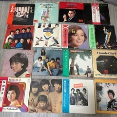 新品未使用】 IO レコード まとめ割 邦楽
