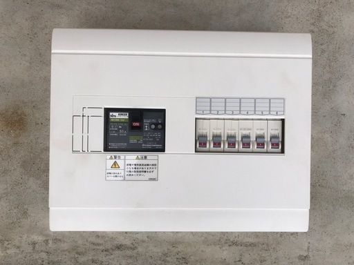 NEO-EXB3 50A 6回路分電盤