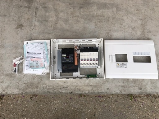 NEO-EXB3 50A 6回路分電盤