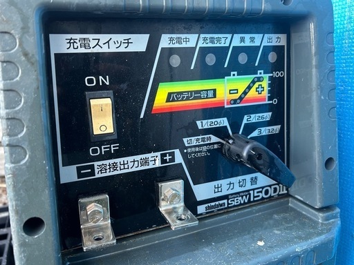新ダイワ バッテリー溶接機 SBW150DII-UP 100V 15A 溶接棒2.0