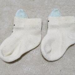 ベビーソックス ☆お譲り先が決まりました。