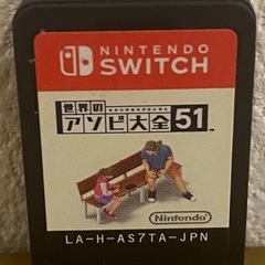 【成約済】【まとめ売り】Switch ゲームソフト3点の画像