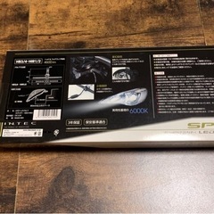 新品　自動車　パーツ　LEDライト　HB3 HB4 HIR1 HIR2 6000kの画像