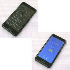SIMトレー欠品 動作品 SHARP AQUOS sense SHV40 au スマートホン 32GB スマホ ネットワーク利用制限〇 札幌市 清田区 平岡の画像