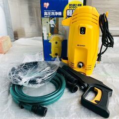 【❗️✨高圧洗浄機✨❗️】稼動品🌟アイリスオーヤマ FBN-40...