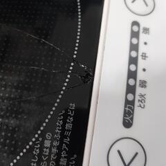 【値下げ交渉可】山善 1口 IHの画像