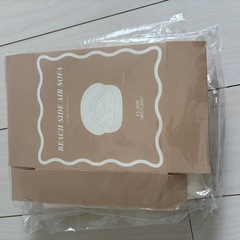 3coins　ビーチチェアの画像