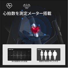 クロストレーナー　フィットマシン有酸素の画像