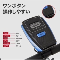 クロストレーナー　フィットマシン有酸素の画像