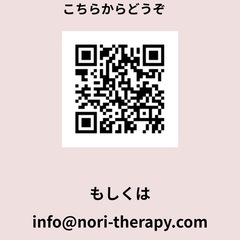 🌈残3‼️潜在意識と能力@成瀬【能力を100%発揮する秘密】の画像