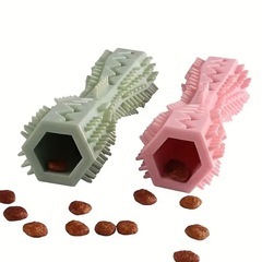 犬の歯磨きおもちゃの画像