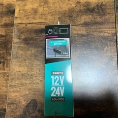 新品　自動車用USB充電器12v 24v対応オンオフスイッチ付きの画像