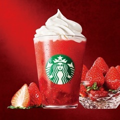 苺フラペチーノ飲みに行きましょ♪