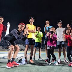 ４月１６日（水）夕方からのランニング練習会　参加者募集