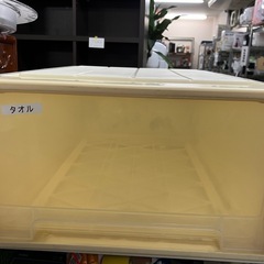 A2504-263 収納ケース 中古 現状お渡し