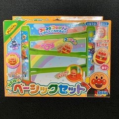アンパンマン　　ベーシックセット