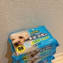 犬　猫　ペット　消臭スプレーの画像