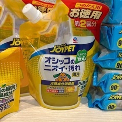 犬　猫　ペット　消臭スプレーの画像