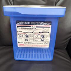 ミルトン専用容器（赤十字病院の経験談付き）の画像
