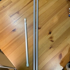 突っ張り棒セット