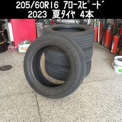 A 223 205-60R16 4本