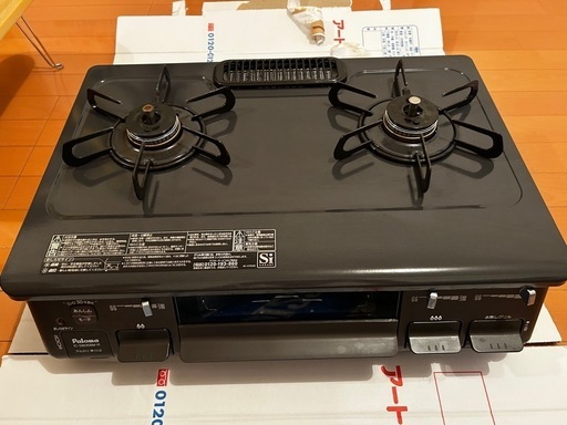 ガスコンロ