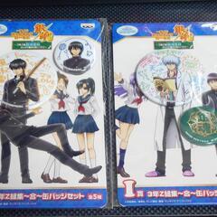 未開封】 銀魂 神楽ちびきゅんキャラ&ステージセット＋おまけ 一