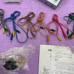 オームパルサー Ohm Pulser LFP-4500A 
の画像