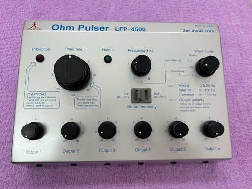 オームパルサー Ohm Pulser LFP-4500A
