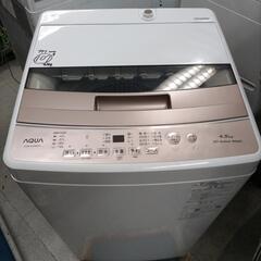 ★新入荷 洗濯機 2024年製 AQUA 4.5kg AQW-S...