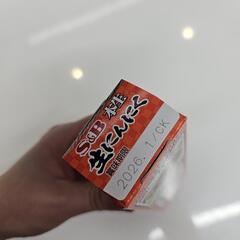 ニンニクの画像