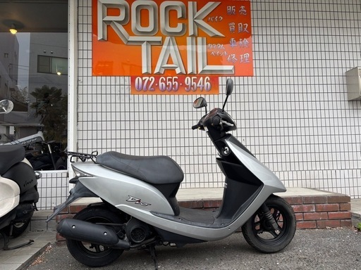 ★7万円　DIO 整備済み！ディオ　AF62 原付　スクーター　シルバー　4サイクル