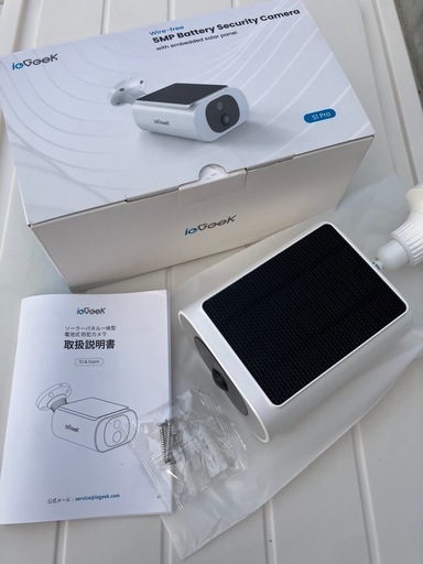 ieGeek 防犯カメラ 屋外 ソーラー 一体型 500万画素 ワイヤレス 電池式 家庭用 工事不要 電源不要 監視カメラ