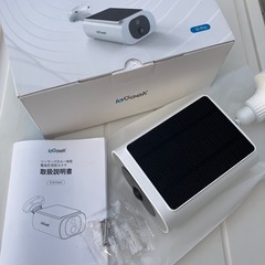 ieGeek 防犯カメラ 屋外 ソーラー 一体型 500万画素 ...