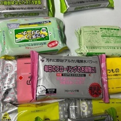 お掃除用品差し上げますの画像