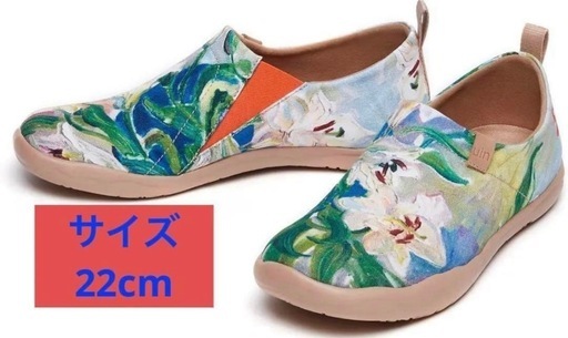 【新品・未使用タグ付】[UIN] レディースローファーフラットキャンバスシューズスリッポンボートシューズ花柄グラフィティシューズ美しい旅行シューズかかとなし軽くて快適