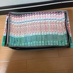 フルーツバスケット　全巻
