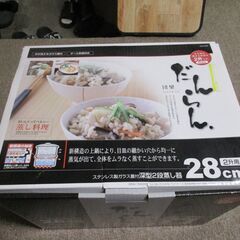 美品 だんらん ステンレス製 ガラス蓋付 深型 2段 蒸し器 28cm 2升用 オール熱源対応 IH対応の画像
