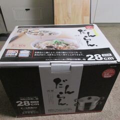 美品 だんらん ステンレス製 ガラス蓋付 深型 2段 蒸し器 28cm 2升用 オール熱源対応 IH対応の画像