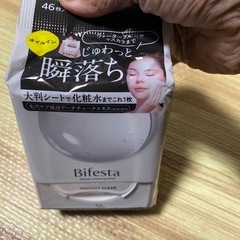 クレンジングシート  新品✨