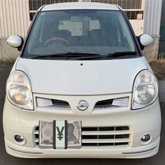 車検取立てほぼ2年あり4WDターボ！希少！日産モコG FOUR ...