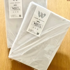 ★綿100%★日本製★未開封★セミダブルロング　敷き布団カバー２...