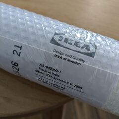 新品未使用☆IKEA VARIERA ヴァリエラ 引き出しすべり止めマットの画像