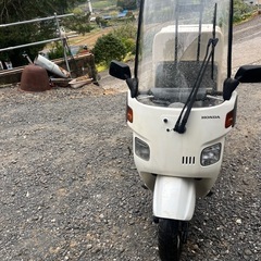 ジャイロキャノピー