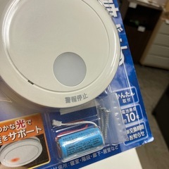 ☆値下げ☆A2504-267 Panasonic 火事です 未使用の画像